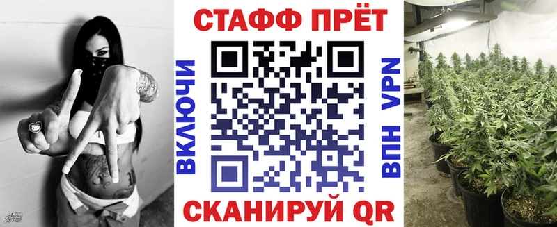 Купить наркотик Усть-Джегута ГАШИШ  МАРИХУАНА  СК  Меф мяу мяу 