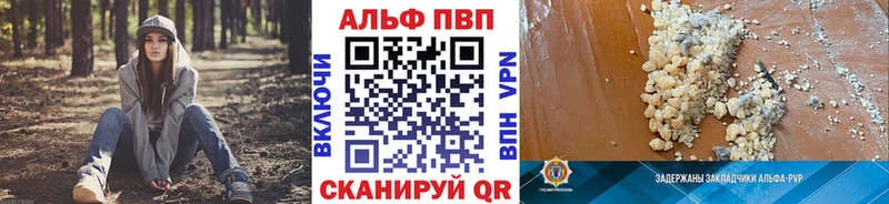 А ПВП крисы CK blacksprut вход Усть-Джегута