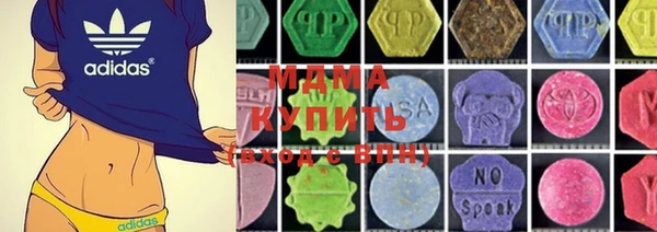 гашик Аркадак