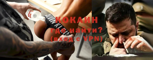 метамфетамин Остров