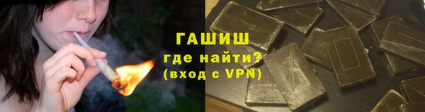 гашик Аркадак