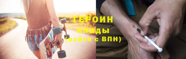 ECSTASY Осташков