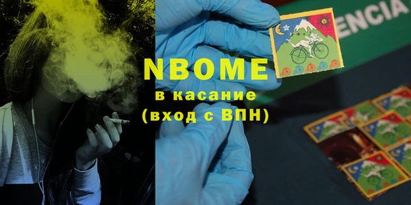 гашик Аркадак