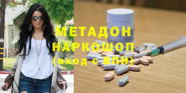 гашик Аркадак